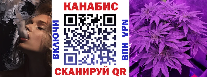 Наркошоп купить Бошки Шишки  Кокаин  Галлюциногенные грибы  МЕТАДОН  СК  Меф  Облучье