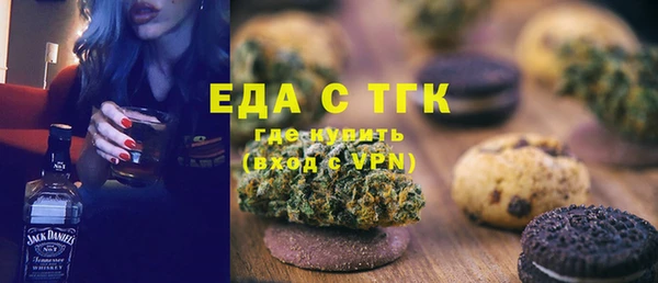 дживик Краснотурьинск