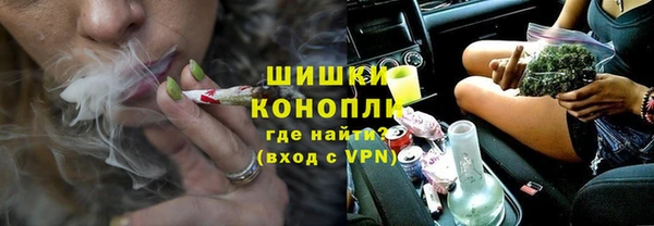 дживик Краснотурьинск
