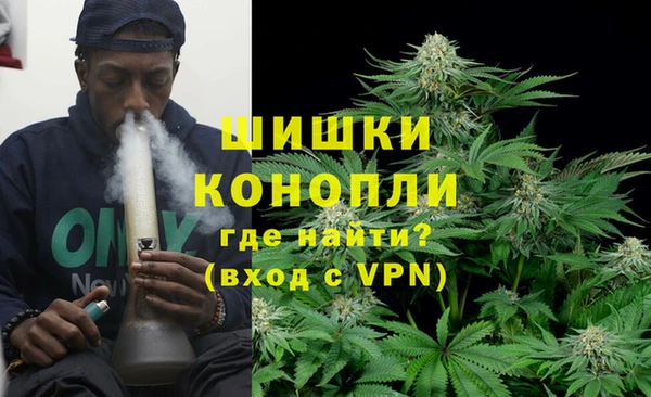 а пвп мука Краснослободск