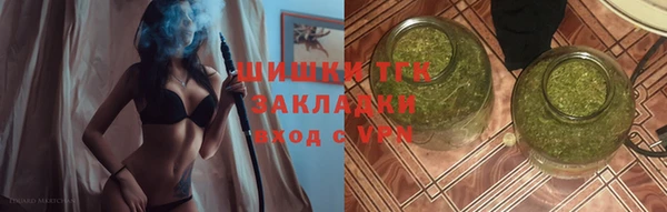 а пвп мука Краснослободск