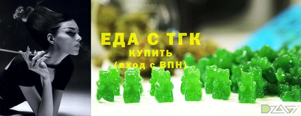 дживик Краснотурьинск