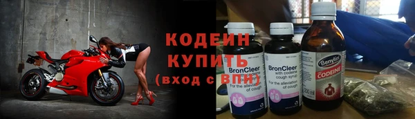 а пвп мука Краснослободск
