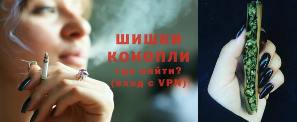 а пвп мука Краснослободск