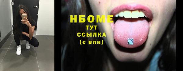 дживик Краснотурьинск