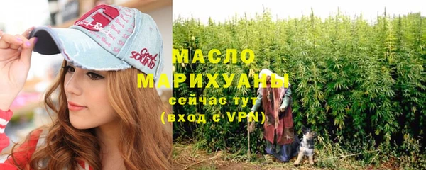 дживик Краснотурьинск