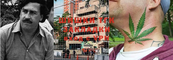 дживик Краснотурьинск