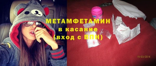 дживик Краснотурьинск