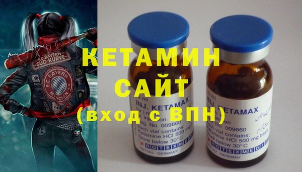 дживик Краснотурьинск