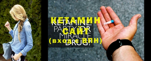 дживик Краснотурьинск