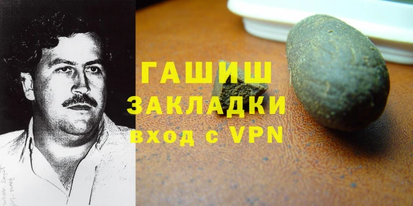 дживик Краснотурьинск