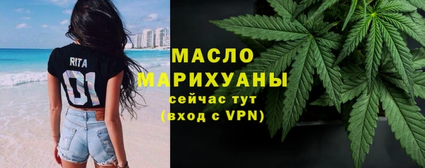 дживик Краснотурьинск