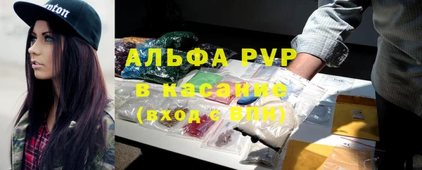 дживик Краснотурьинск