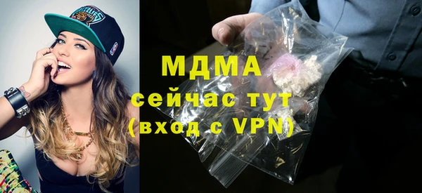 дживик Краснотурьинск