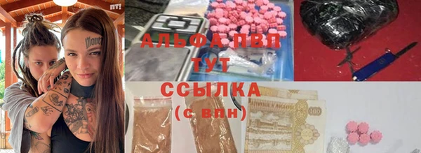 дживик Краснотурьинск