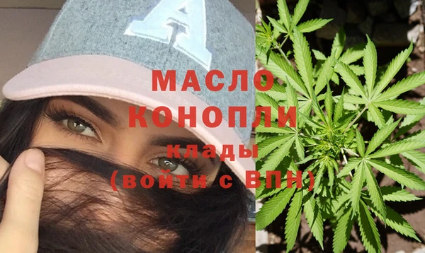 а пвп мука Краснослободск