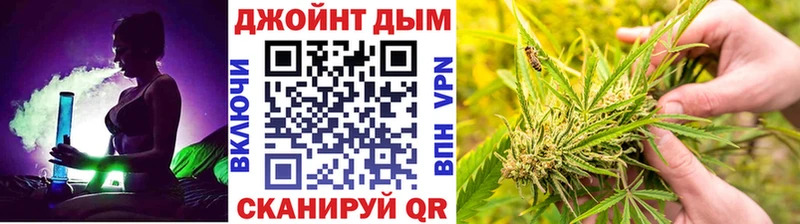Купить где  Облучье  Марихуана семена 