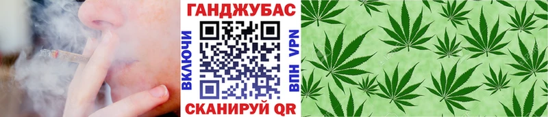Шишки марихуана план Облучье
